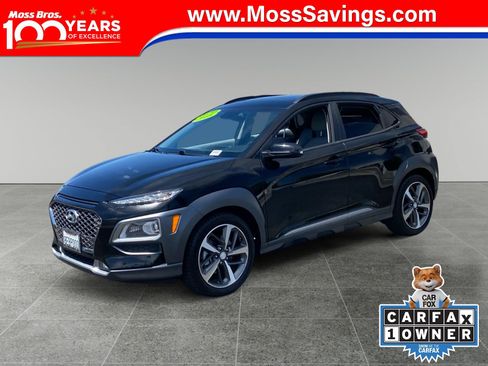 Used 2018 Hyundai Kona Limited FWD image 1
