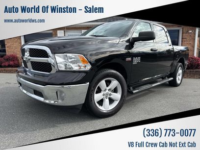 Used 2023 RAM 1500 Tradesman w/ Tradesman SXT Package