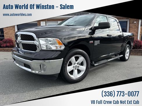 Used 2023 RAM 1500 Tradesman w/ Tradesman SXT Package image 1