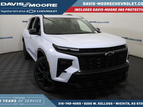 New 2026 Chevrolet TrailBlazer LT w/ Convenience Package image 1