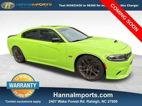 Used 2023 Dodge Charger Scat Pack image 1