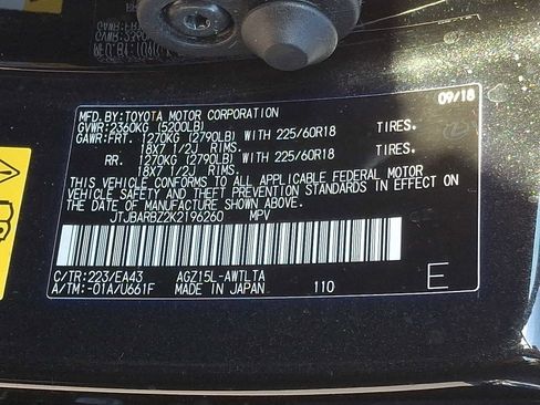 Used 2019 Lexus NX 300 image 24