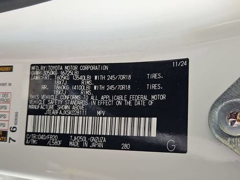 Used 2025 Toyota Land Cruiser 1958 AWD/4WD image 32