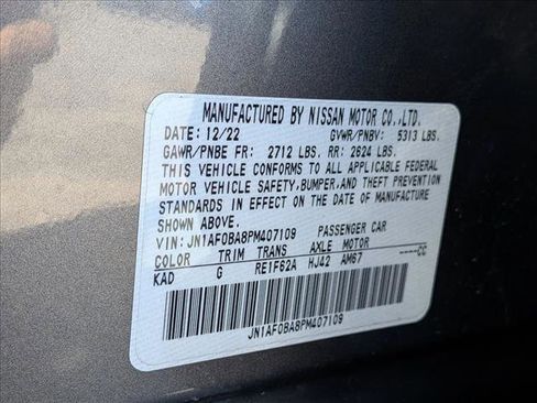 Used 2023 Nissan Ariya FWD image 25