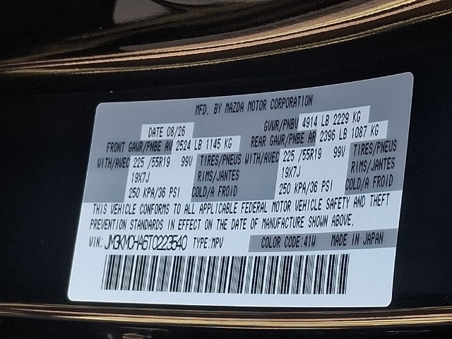 New 2026 MAZDA CX-5 Preferred AWD/4WD image 19