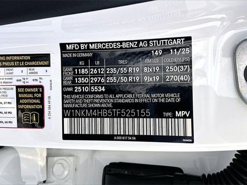 New 2026 Mercedes-Benz GLC 300 4MATIC image 16