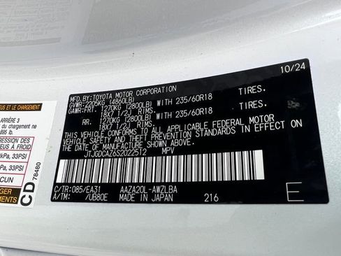 Used 2025 Lexus NX 250 FWD w/ Premium Package image 39