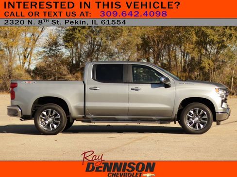 New 2026 Chevrolet Silverado 1500 LT w/ All Star Edition Plus image 8