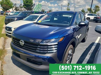 Used 2026 Nissan Kicks S