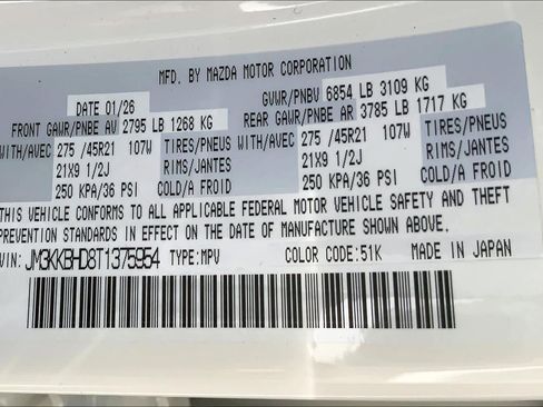 New 2026 MAZDA CX-90 3.3 Turbo w/ Preferred Package image 21