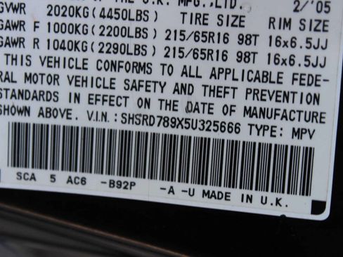 Used 2005 Honda CR-V SE image 11