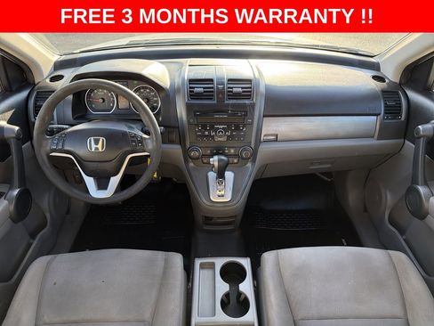 Used 2011 Honda CR-V EX image 36