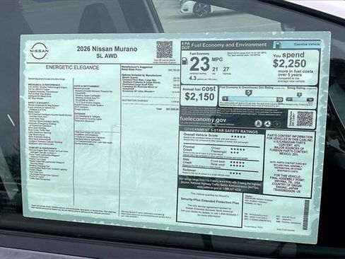 New 2026 Nissan Murano SL image 13