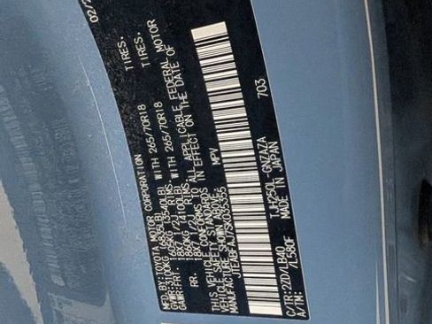 Used 2025 Toyota Land Cruiser w/ Premium Package image 40