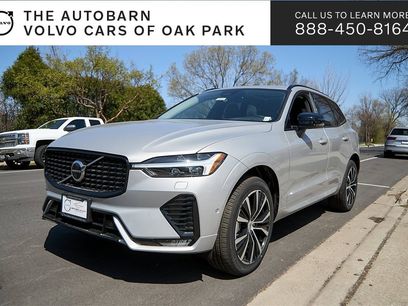 New 2025 Volvo XC60 B5 Plus w/ Protection Package Premier
