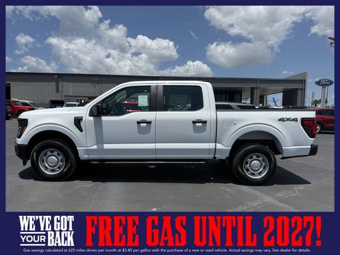 New 2026 Ford F150 XL AWD/4WD image 12