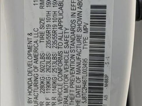 New 2026 Acura RDX SH-AWD image 18