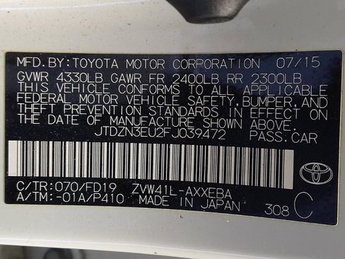 Used 2015 Toyota Prius V Two image 33
