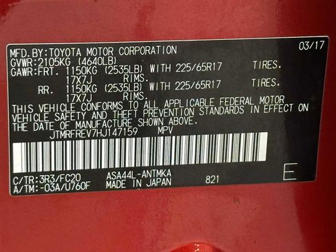 Used 2017 Toyota RAV4 XLE w/ Plus Special Value Package AWD/4WD image 32