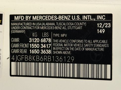 Used 2024 Mercedes-Benz GLE 63 AMG S image 27