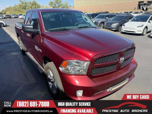 Used 2018 RAM 1500 Express RWD image 12