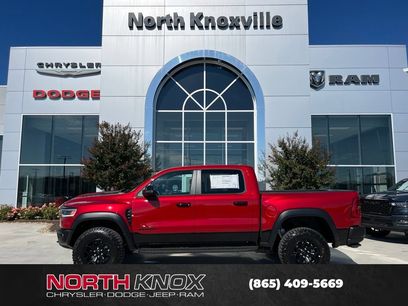 New 2026 RAM 1500 RHO w/ Bed Utility Group