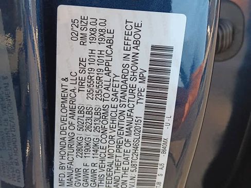 Used 2025 Acura RDX SH-AWD image 37