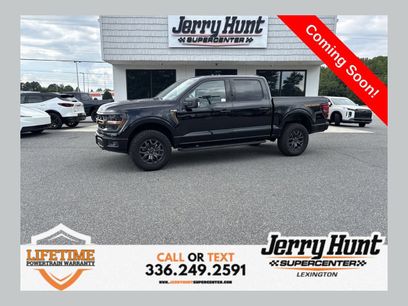 Used 2025 Ford F150 Tremor w/ Tow/Haul Package