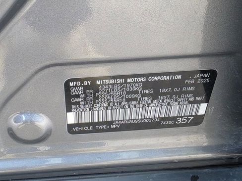 Used 2025 Mitsubishi Outlander Sport AWD image 24