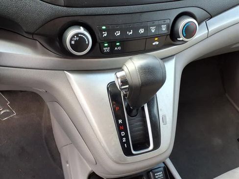 Used 2012 Honda CR-V LX image 22
