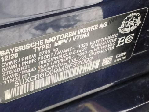 Used 2021 BMW X5 xDrive40i AWD/4WD image 13