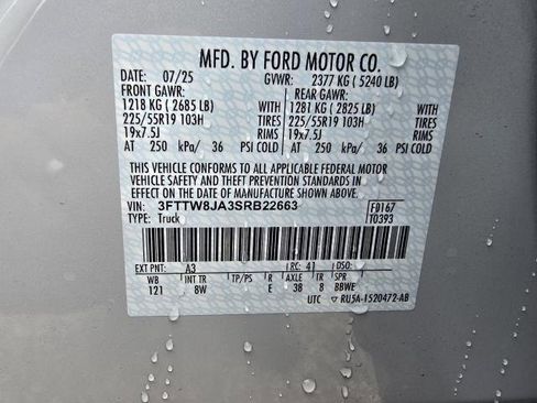 New 2025 Ford Maverick XLT w/ XLT Luxury Package image 32