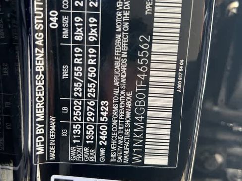 Used 2026 Mercedes-Benz GLC 300 image 15
