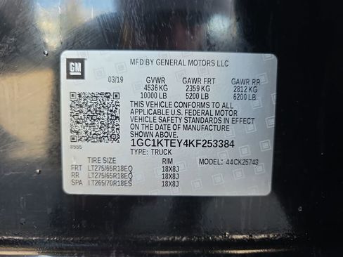 Used 2019 Chevrolet Silverado 2500 LTZ w/ Duramax Plus Package image 30