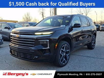 New 2026 Chevrolet Traverse High Country w/ LPO, Floor Liner Package