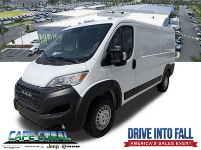 New 2026 RAM ProMaster 2500 w/ Premium Convenience Group