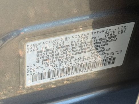 Used 2019 Nissan Sentra SV FWD image 32