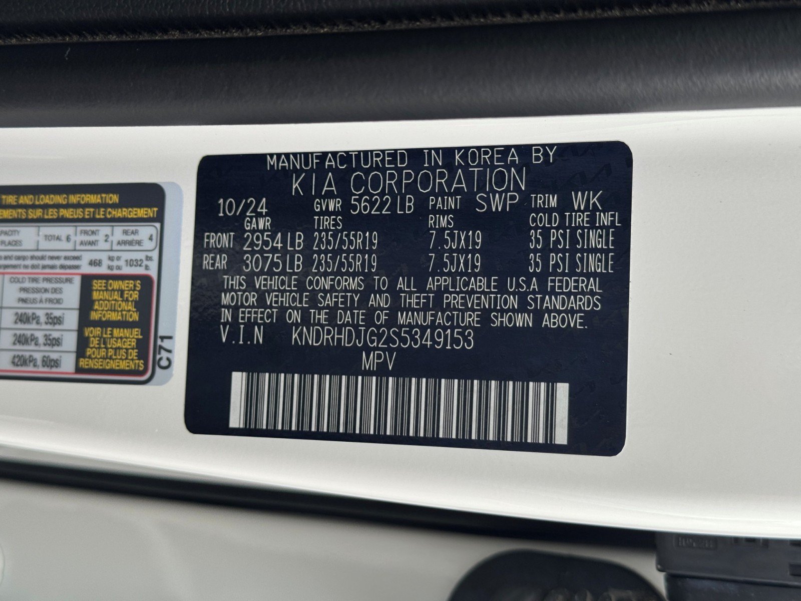 Used 2025 Kia Sorento EX AWD/4WD image 46