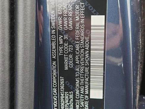 New 2025 Volvo XC90 B6 Plus w/ Protection Package Premier image 25