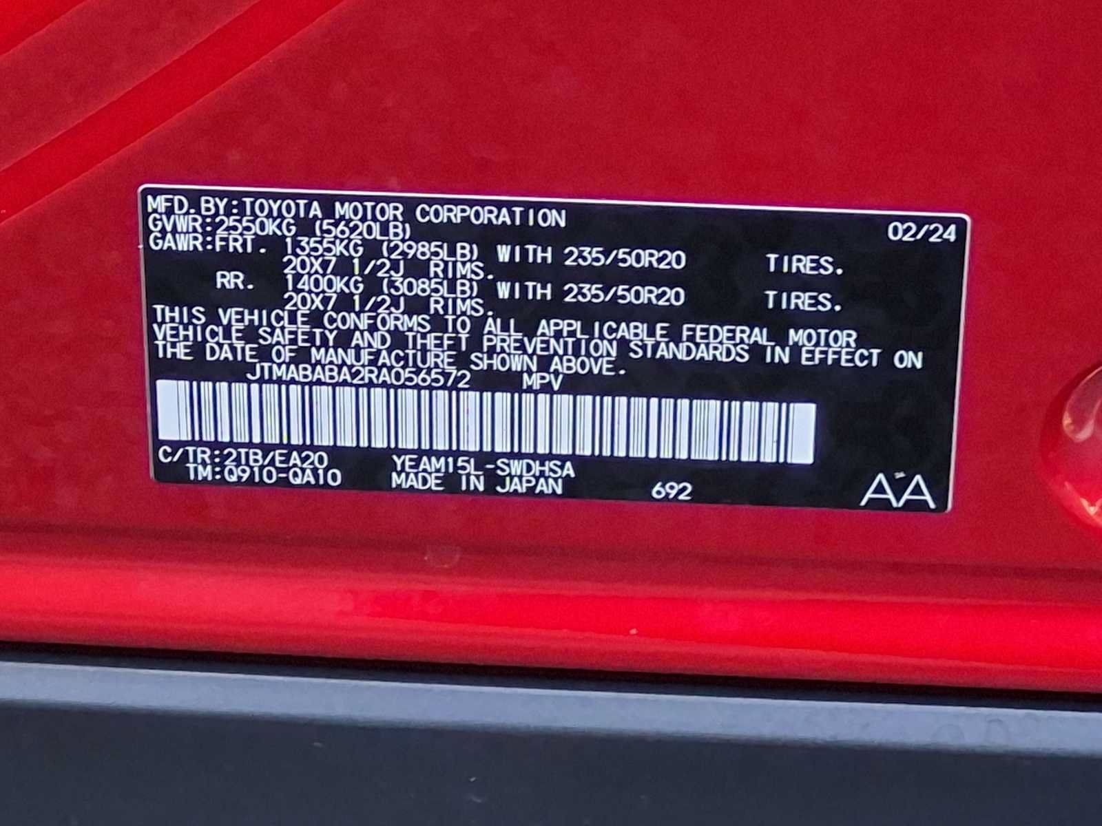 Used 2024 Subaru Solterra w/ Touring Package AWD/4WD image 33