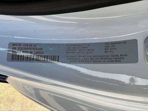 New 2026 Dodge Charger R/T AWD/4WD image 34