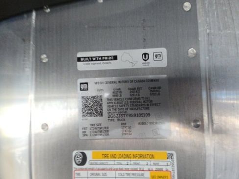 New 2025 Chevrolet Brightdrop 600 image 33