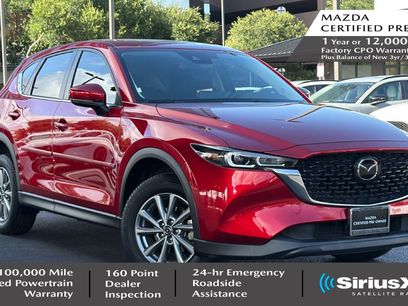 Used 2023 MAZDA CX-5 AWD 2.5 S