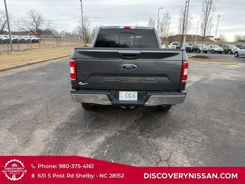 Used 2019 Ford F150 Lariat image 9