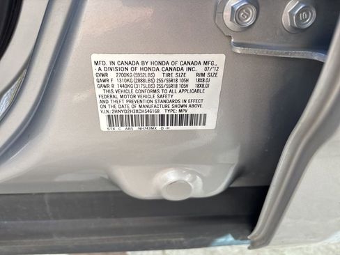 Used 2012 Acura MDX Technology image 29