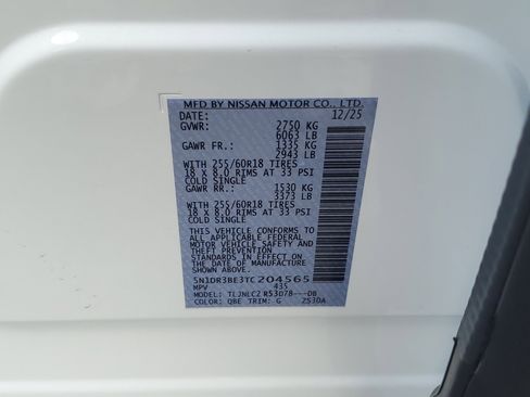 New 2026 Nissan Pathfinder SV image 17