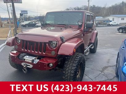 Used 2007 Jeep Wrangler Unlimited Sahara w/ Trailer Tow Group