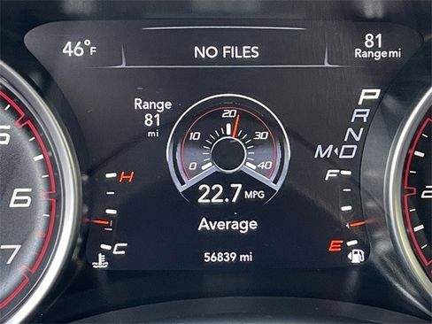 Used 2023 Dodge Charger SXT image 14