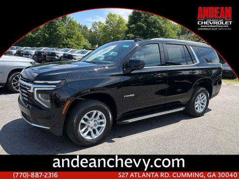 New 2026 Chevrolet Tahoe LS w/ Max Trailering Package RWD image 1