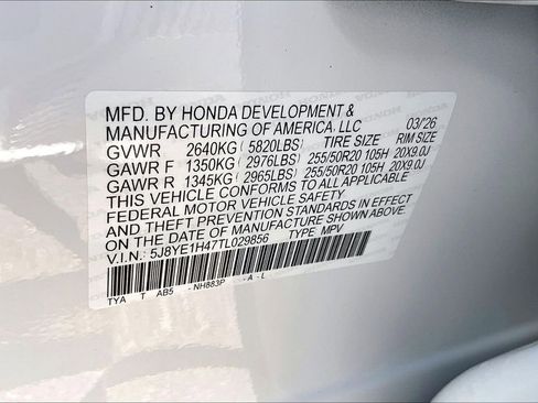 New 2026 Acura MDX w/ Technology Package image 33